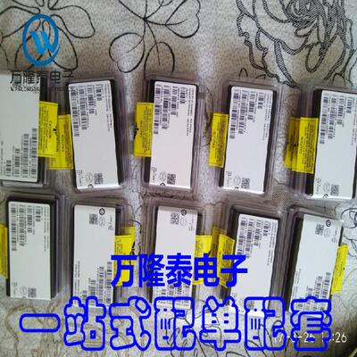 全新原装正品 ADA4870ARRZ ADA4870 ADI 运算放大器 PSOP20贴片