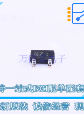 场效应管(MOSFET) RTR025N03TL TSMT-3 ROHM 全新原装正品