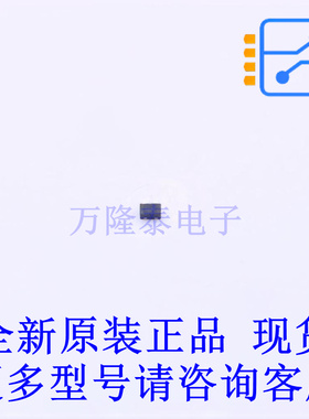 静电放电(ESD)保护器件 ESD5611N-2/TR DFN1006-2L 全新原装正品