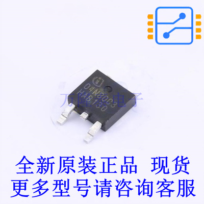 场效应管(MOSFET) SPD04N80C3ATMA1 TO-252-3 全新原装正品