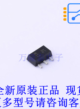 三极管(BJT) BCX52-10,115 SOT-89-3 全新原装正品