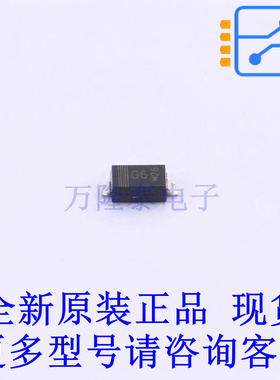 肖特基二极管 PMEG4010CEGWJ SOD-123 全新原装正品
