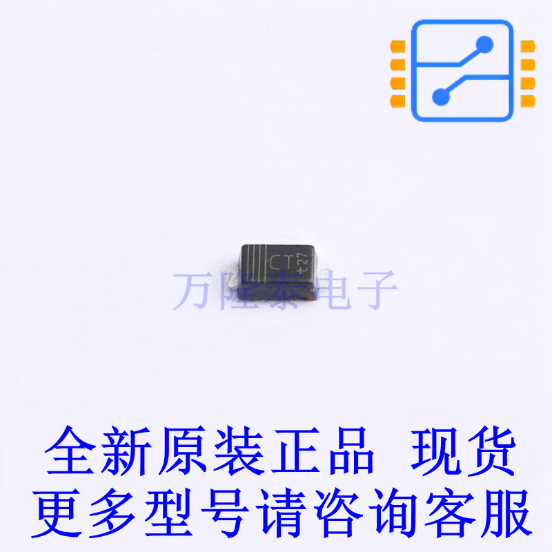 瞬态抑制二极管(TVS) PTVS33VS1UTR,115 SOD-123W 全新原装正品