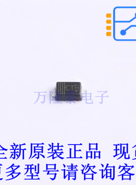 瞬态抑制二极管(TVS) PTVS33VS1UTR,115 SOD-123W 全新原装正品