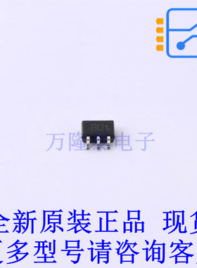 三极管(BJT) PMBT3906YS,115 SOT-363 全新原装正品