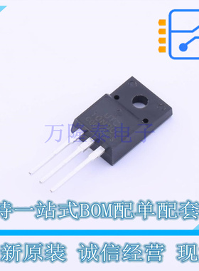 场效应管(MOSFET) 10N80L-CQ-TF1-T TO-220F-1 UTC 全新原装正品