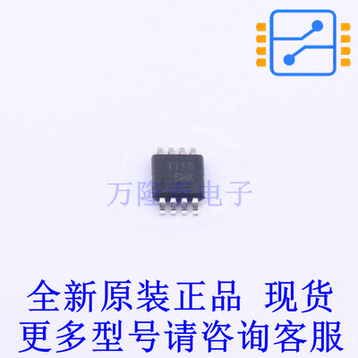 精密运放 OPA180IDGKR VSSOP-8 TI全新原装正品