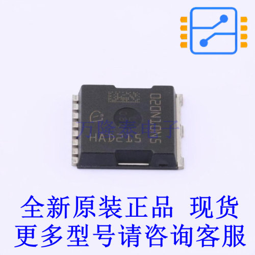 场效应管(MOSFET) IPT020N10N5 HSOF-8 全新进口
