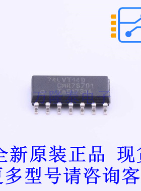 反相器 74LVT14D SOIC-14 全新原装正品