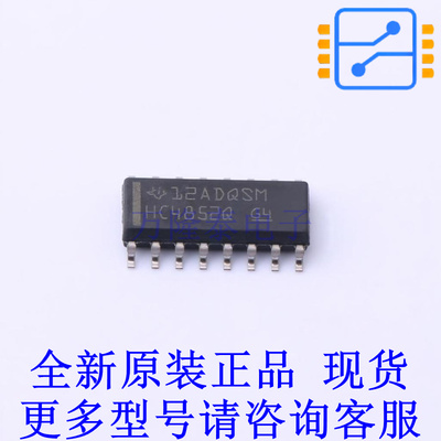 模拟开关/多路复用器 SN74HC4852QDRQ1 SOIC-16 TI全新原装正品