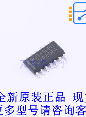 缓冲器/驱动器/收发器 SN65MLVD202ADR SOIC-14 TI全新原装正品