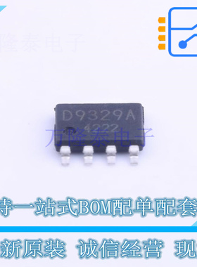 DC-DC电源芯片 BD9329AEFJ-E2 HTSOP-J8-EP ROHM 全新原装正品