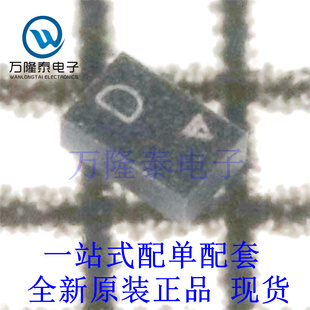 封装 BGA725L6E6327 TSLP 射频放大器芯片IC 全新原装 正品