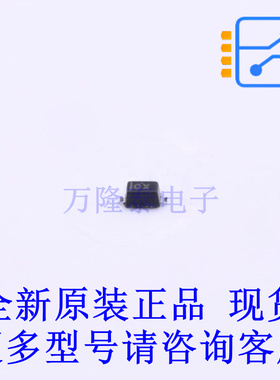 瞬态抑制二极管(TVS) ESD5Z5VL-2/TR SOD-523 全新原装正品