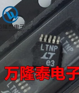 全新原装正品LTC3440EMS LTC3440 MSOP-10 丝印LTNP 开关稳压管