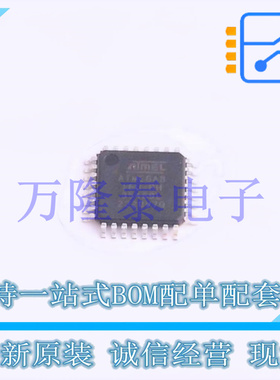 ATMEGA8-16AU TQFP-32 微控制器 8位 16MHz 8KB 1KB 原装现货