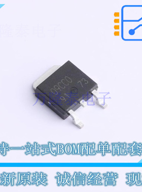 线性稳压器(LDO) BA09CC0FP-E2 TO-252-3 ROHM 全新原装正品