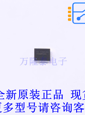 模拟开关/多路复用器 TS5MP645NYFPR BGA-36 TI全新原装正品