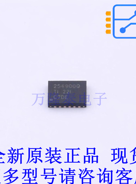 功率电子开关 TPS254900IRVCTQ1 WQFN-20(3x4) TI全新原装正品