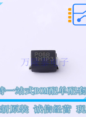 半导体放电管(TSS) P0640SB SMB(DO-214AA) TECH PUBLIC 原装