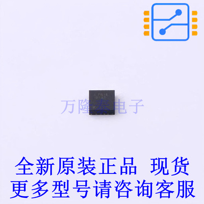 无线收发芯片 BGT 24LTR11N16 E6327 QFN-16-EP(2.4x2.4) 全新原