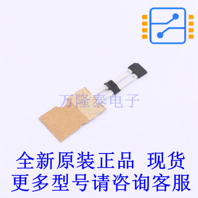 霍尔传感器 TLE4941-1C SSO-2 全新原装正品