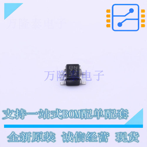 监控和复位芯片 BD4732G-TR SSOP-5 ROHM 全新原装正品