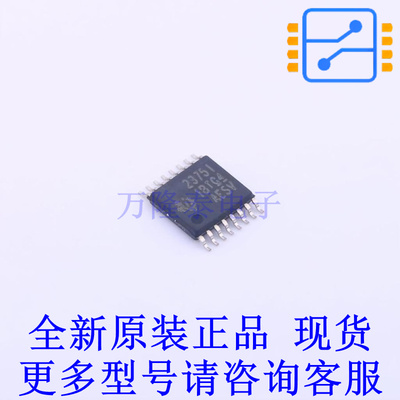 以太网供电(PoE)控制器 TPS23751PWPR HTSSOP-16-EP TI全新原装正