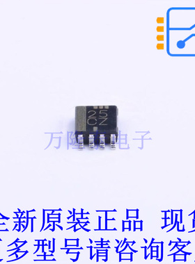 缓冲器/驱动器/收发器 SN74LVC2G125DCUR VSON-8(2x2.3) TI全新原