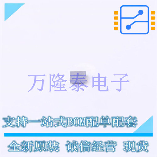 FAN53541UCX WLCSP-20 降压 开关调节器, 2.7~5.5V输入 原装现货