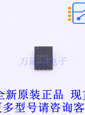 CAN芯片 TCAN1043GDMTTQ1 HVSON-14-EP(3x4.5) TI全新原装正品