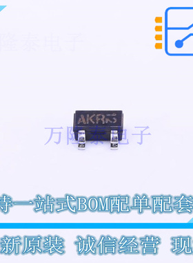 三极管(BJT) 2SB1198KT146R SOT-346(SC-59) ROHM 全新原装正品