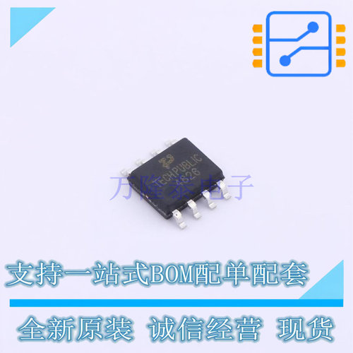 场效应管(MOSFET) AO4826 SOIC-8 TECH PUBLIC 全新进口