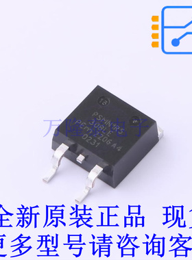 场效应管(MOSFET) PSMN1R5-30BLEJ D2PAK 全新原装正品