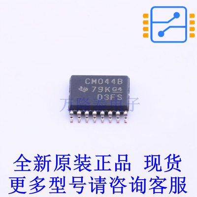 锁存器 CD4044BPWR TSSOP-16 TI全新原装正品