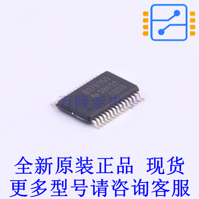 电池管理 BQ78350DBTR-R1 TSSOP-30-4.4mm TI全新原装正品