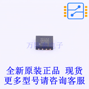 运算放大器 SGM8416-1YTDB8G/TR TDFN-8L-EP(3x3) 全新原装进口