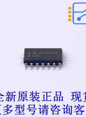 缓冲器/驱动器/收发器 SN74LS07D SOIC-14 TI全新原装正品