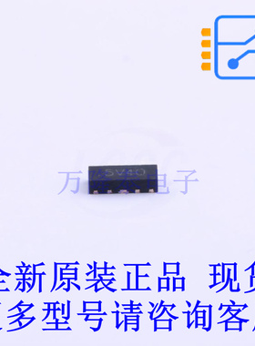 瞬态抑制二极管(TVS) ESD5304D-10/TR UDFN-10(1x2.5) 全新原装正
