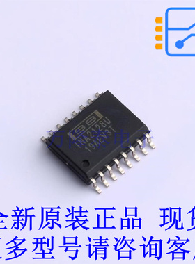 仪表放大器 INA2128U SOIC-16-300mil TI全新原装正品
