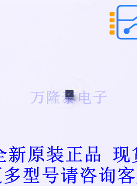 温度传感器 LM94023BITMX/NOPB BGA-4 TI全新原装正品