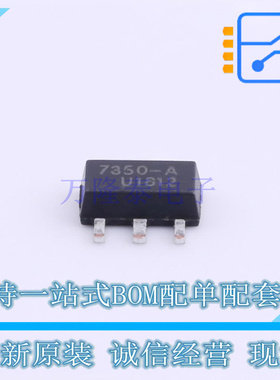 线性稳压器(LDO) HT7350-A SOT-89-3 UMW友台 全新原装正品