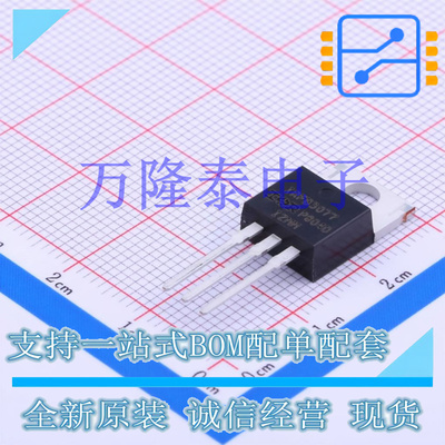 IRFB3077PBF TO-220-3 晶体管, MOSFET, N沟道, 210A 75V 3.3mohm