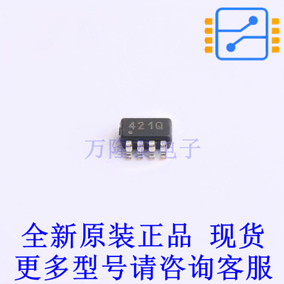 温度传感器 TMP421AQDCNRQ1 SOT-23-8 TI全新原装正品