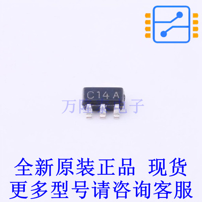 比较器 LMV7219M5X/NOPB SOT-23-5 TI全新原装正品
