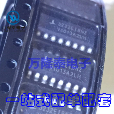 全新原装 ICL3232EIBNZ 3232EIBNZ 封装SOP16 收发器芯片 贴片