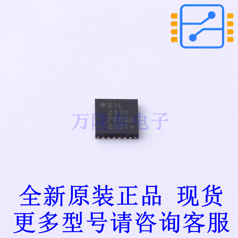 USB芯片 CP2110-F01-GMR QFN-24-EP(4x4) 全新原装正品