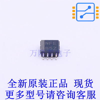 转换器/电平移位器 TXS0102DCTR SSOP-8-2.8mm TI全新原装正品