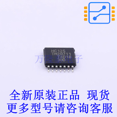 缓冲器/驱动器/收发器 74HC125PW,118 TSSOP-14 全新原装正品