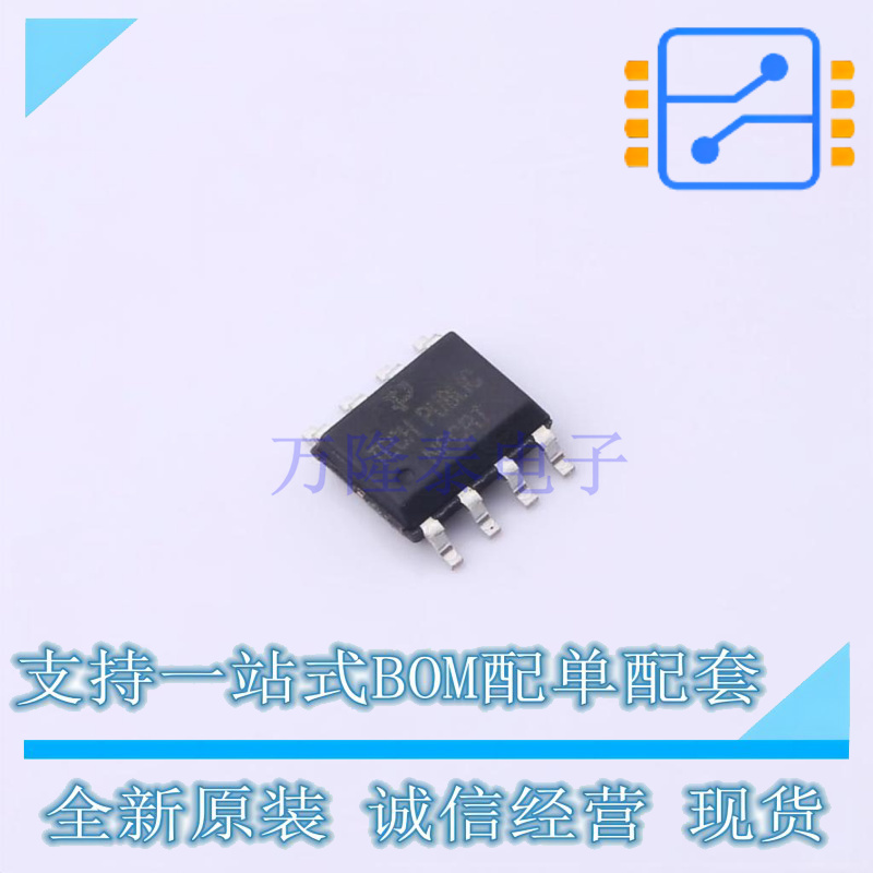 场效应管(MOSFET) IRF7319TRPBF SOP-8 TECH PUBLIC 全新原装